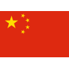 Kina Ž